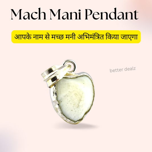 Machh Mani Lab Certified Stone