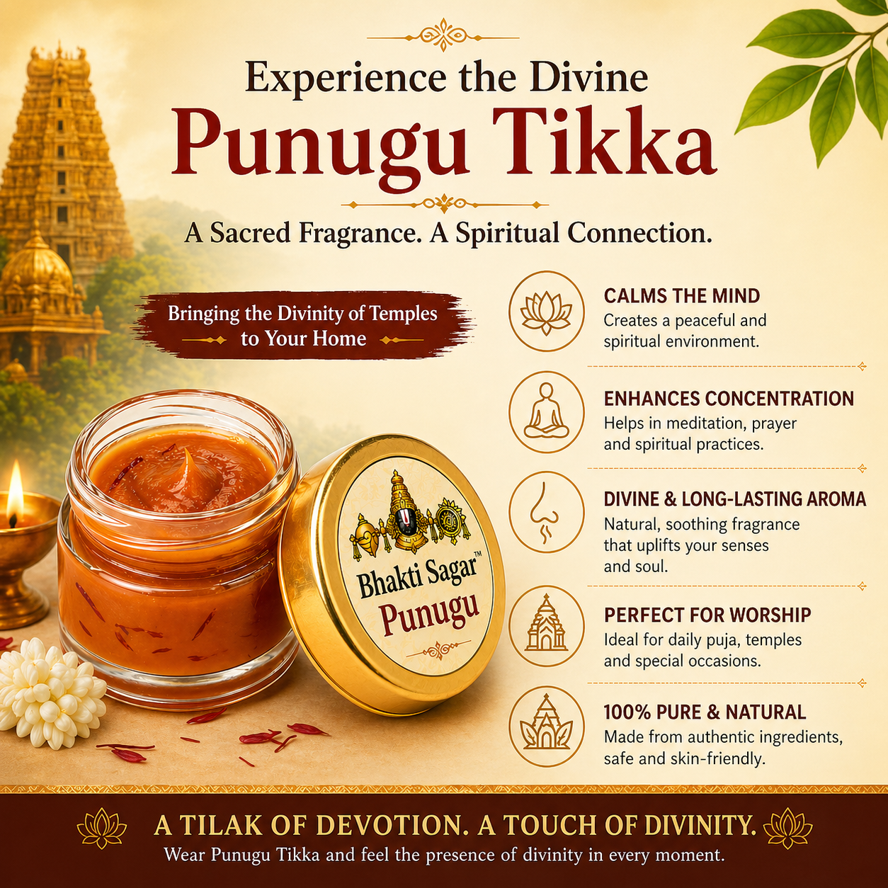 Punugu Paste 5g | Traditional Temple Punugu