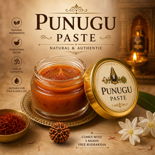 Punugu Paste 5g | Traditional Temple Punugu